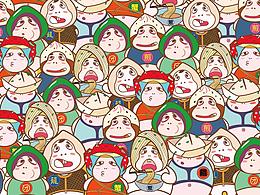 作业