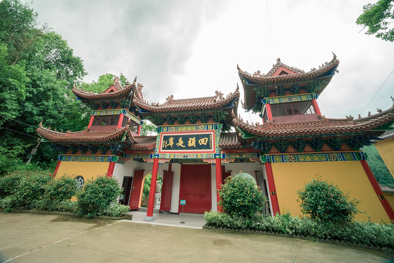 清净道场 永康洪福寺