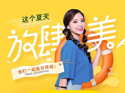 之前一直没有整理的
