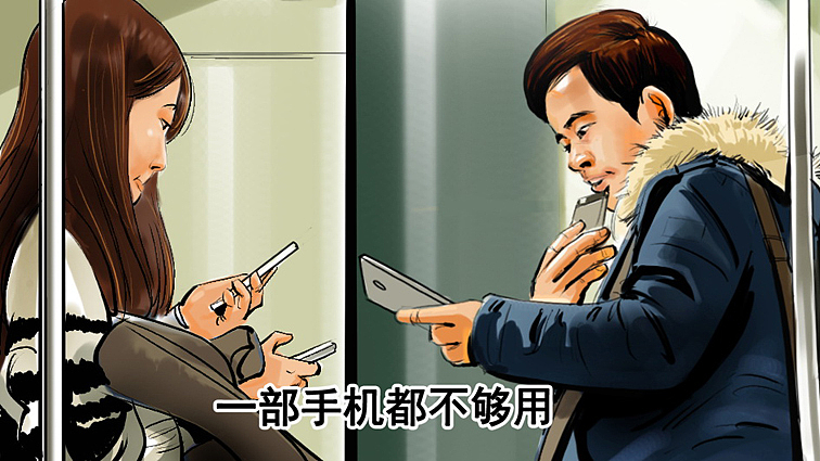 拿什么拯救你 北京地铁低头族（图ZNDY0MzI5NTY=） - 商业插画 - 站酷设计师插画师曹军兴原创素材 - 站酷ZCOOL