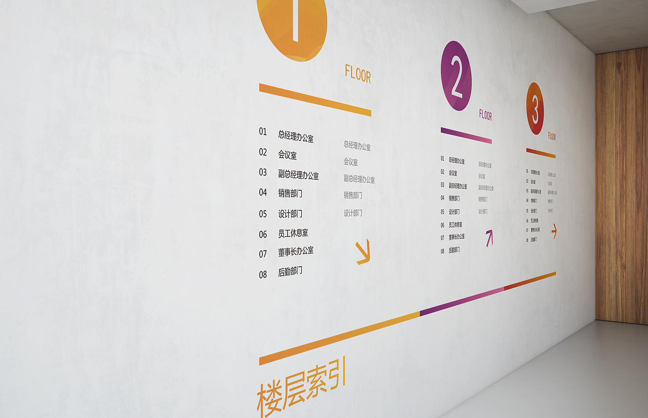 乌鸟股份品牌设计（图ZNTk5Nzk4NDg=） - 品牌 - 站酷设计师Crazy_beans原创素材 - 站酷ZCOOL