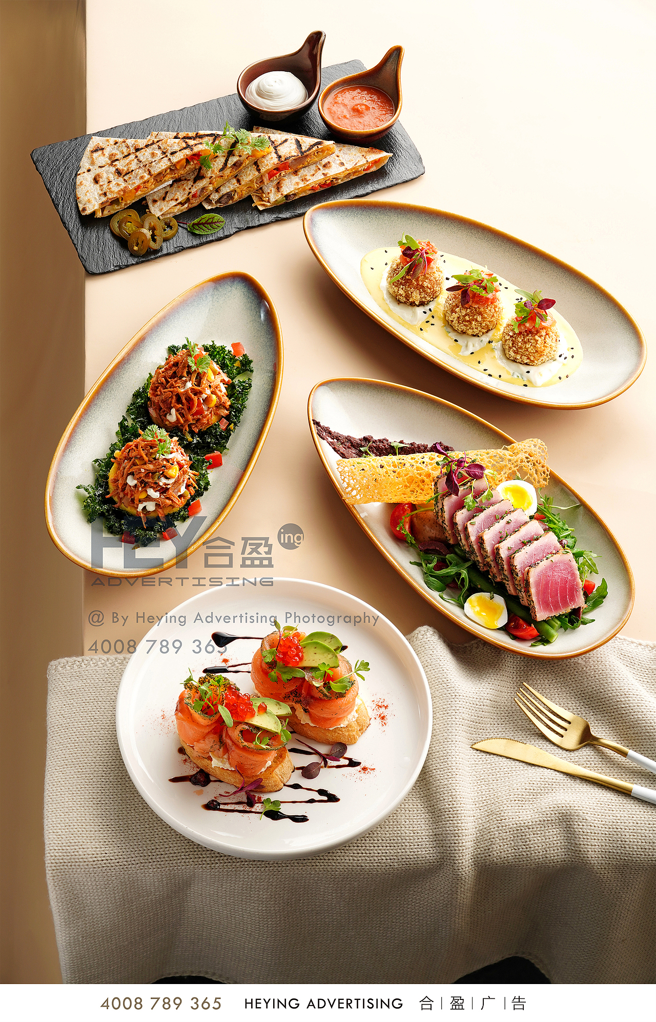 合盈 | 西餐摄影——「夏日轻食」（图ZMjA5Mjc0MDMy） - 产品摄影 - 站酷设计师合盈广告原创素材 - 站酷ZCOOL