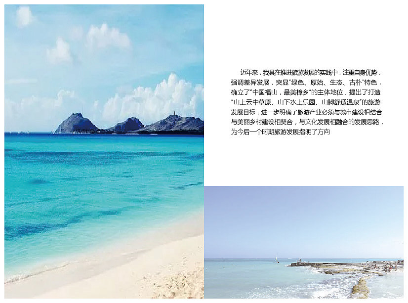 企业画册（图ZOTQ5NjA5NjA=） - 书籍/画册 - 站酷设计师小卡诺原创素材 - 站酷ZCOOL