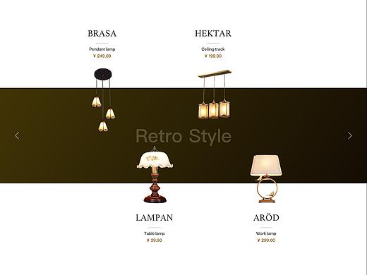 WEB网页专题设计