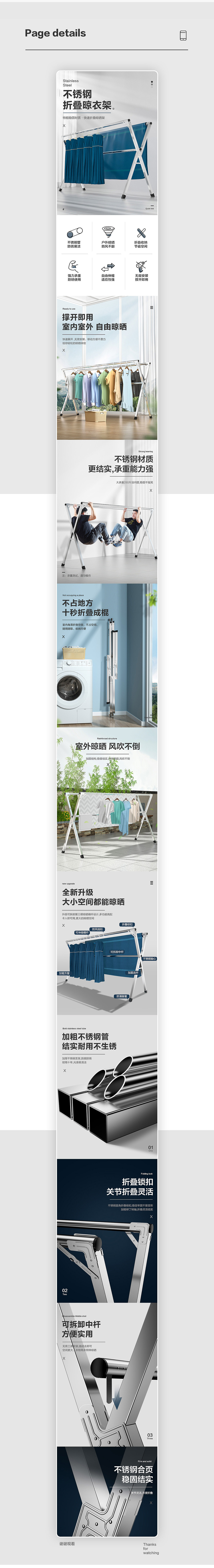 2020C4D渲染詳情（圖ZMjQzNjY5MDky） - 電商 - 站酷設(shè)計(jì)師阿拉丁神燈C原創(chuàng)素材 - 站酷ZCOOL