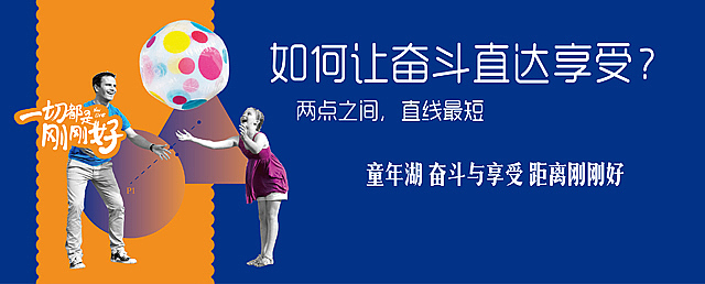 一些地产项目的秀稿（图ZNjYzNzU3NTY=） - 宣传物料 - 站酷设计师crow原创素材 - 站酷ZCOOL