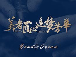 公众号