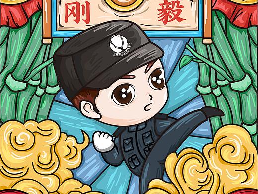 小警元素插画