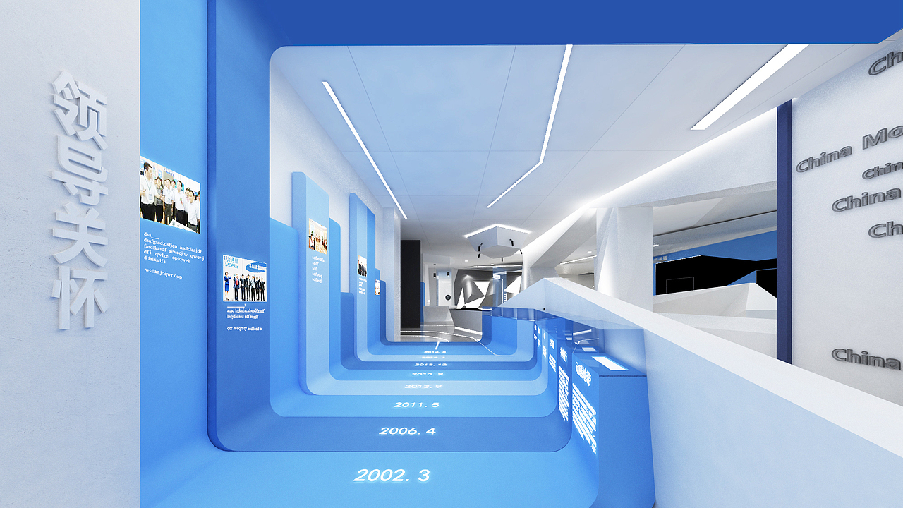 移动展厅（图ZMjc5MjE1Njg0） - 展陈设计 - 站酷设计师蔺佳伟原创素材 - 站酷ZCOOL