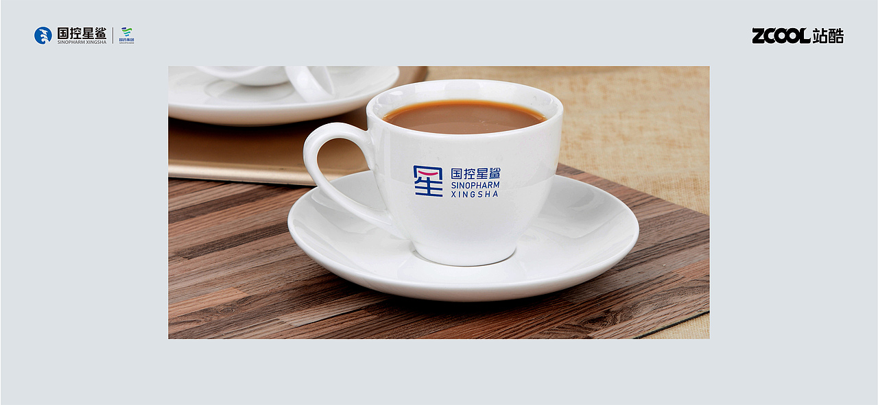 国控星鲨品牌全新LOGO&70周年徽标设计大赛（图ZMjk3MTIyMjI4） - Logo - 站酷设计师Z75427651原创素材 - 站酷ZCOOL