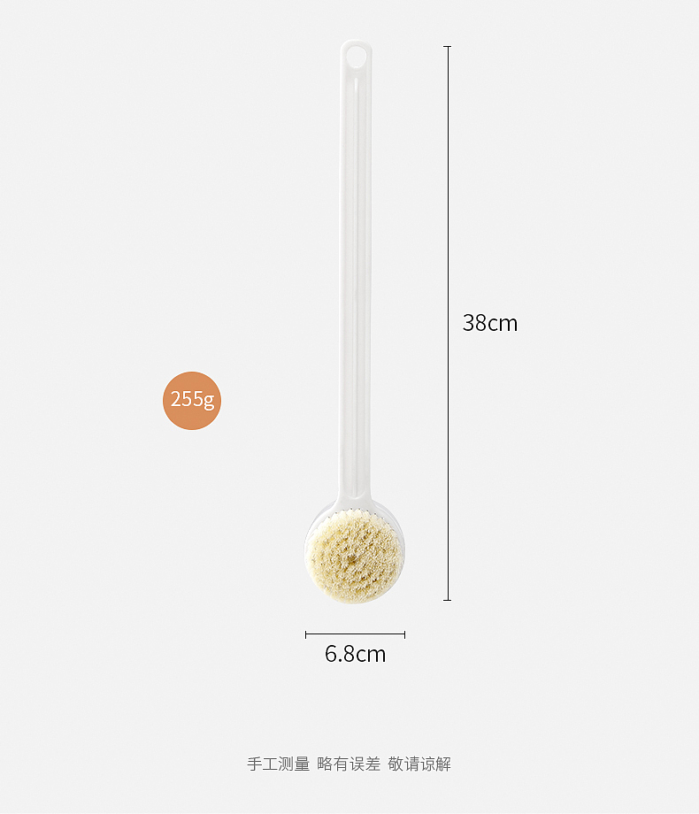 洗澡刷拍摄设计