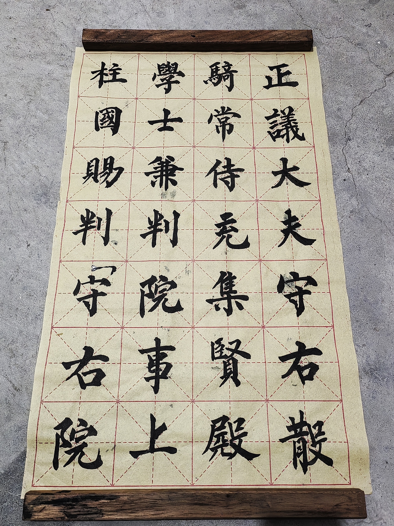 玄秘塔碑（圖ZMzgxMzMyMjEy） - 字體/字形 - 站酷設(shè)計師鹿鹿7777原創(chuàng)素材 - 站酷ZCOOL