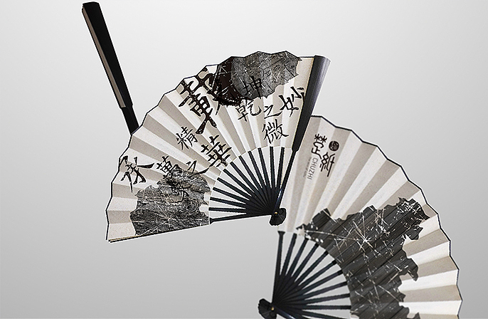 [VR|vr设计] 楚紙品牌形象案例（图ZMjAwMzcyNjg=） - 品牌 - 站酷设计师VRD_上合式設計原创素材 - 站酷ZCOOL