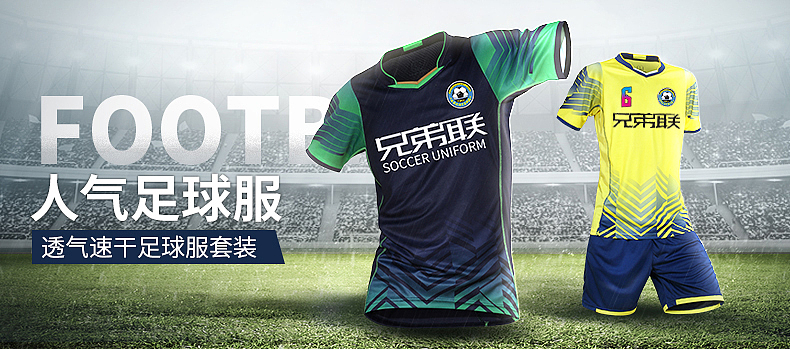 关联（图ZNzc3NTAxOTI=） - 电商 - 站酷设计师123肉多多原创素材 - 站酷ZCOOL