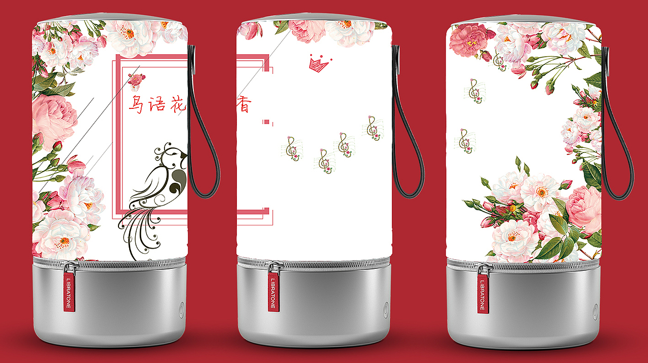 不变的只有音乐（图ZODAwNTQyMDA=） - 图案 - 站酷设计师只是一只麻雀原创素材 - 站酷ZCOOL