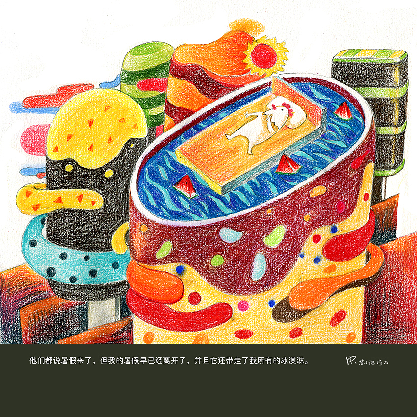 一个人剧场（彩铅篇）（图ZMTI4MzU4MTgw） - 绘本 - 站酷设计师苏小泡原创素材 - 站酷ZCOOL