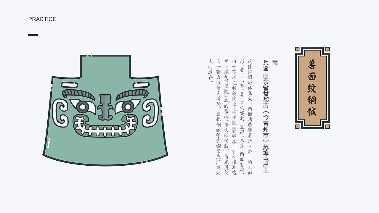 视觉设计作品集（图ZMTUwNjQxNjQw） - 其他平面 - 站酷设计师偶遇太白原创素材 - 站酷ZCOOL