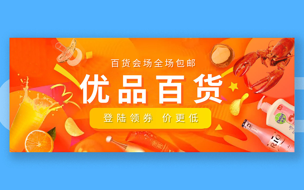 2022作品集（图ZMTYzOTIyNDU2） - 品牌 - 站酷设计师Donna2原创素材 - 站酷ZCOOL