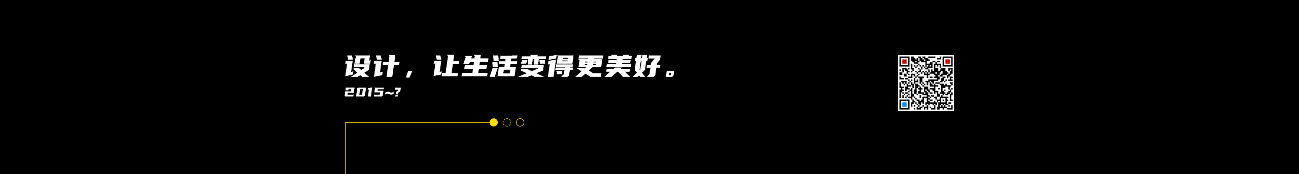 Vogue丷的個人主頁（封面預覽） - 主頁封面設(shè)置 - 站酷設(shè)計師Vogue丷原創(chuàng)素材 - 站酷ZCOOL