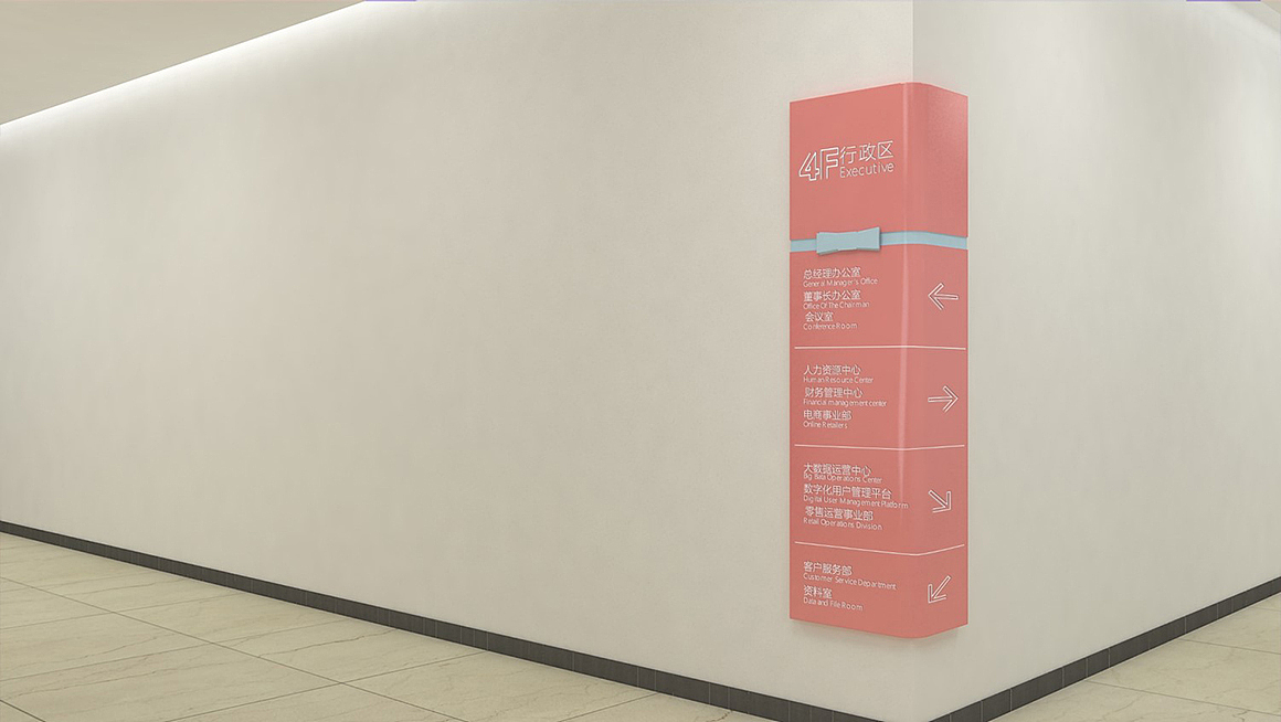 Josiny卓诗尼视觉探索