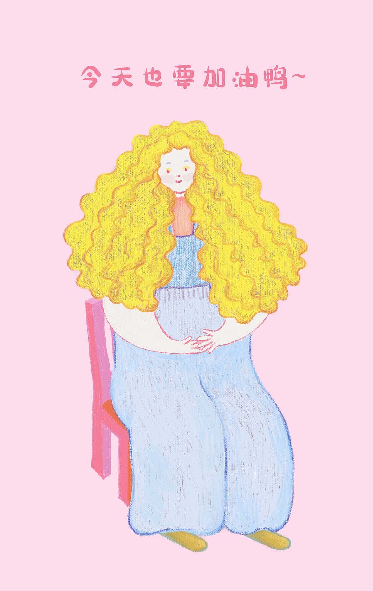 嫩黄色泡面头女孩