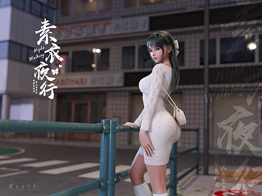 素衣夜行