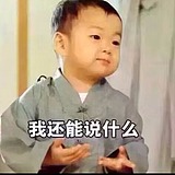 J丨Ming的头像
