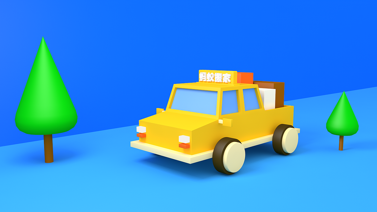 自用桌面壁纸（图ZMjU5NjUxODc2） - 图案 - 站酷设计师赵愣愣原创素材 - 站酷ZCOOL