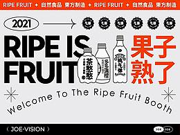 产品摄影
