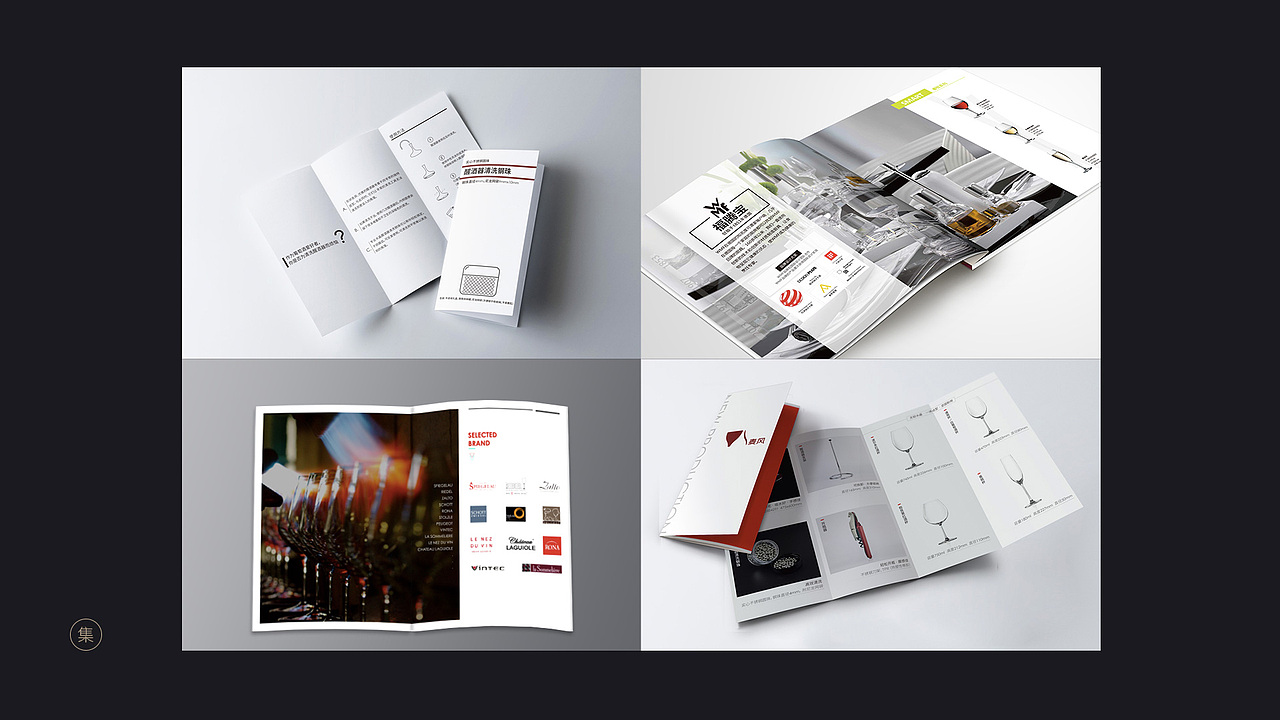 个人作品集合集（图ZMTI0OTY0NjY4） - 其他 - 站酷设计师小w_ad85原创素材 - 站酷ZCOOL