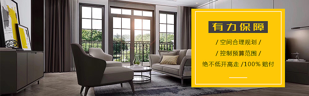 大众点评 店铺附图展示