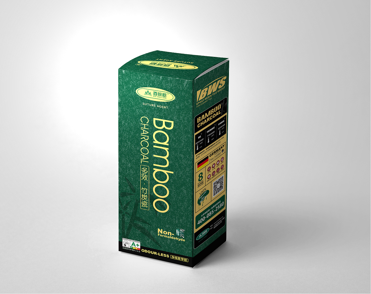 瓶貼包裝（圖ZMjU1NTI4MTc2） - 包裝 - 站酷設(shè)計(jì)師橙白灰啊原創(chuàng)素材 - 站酷ZCOOL