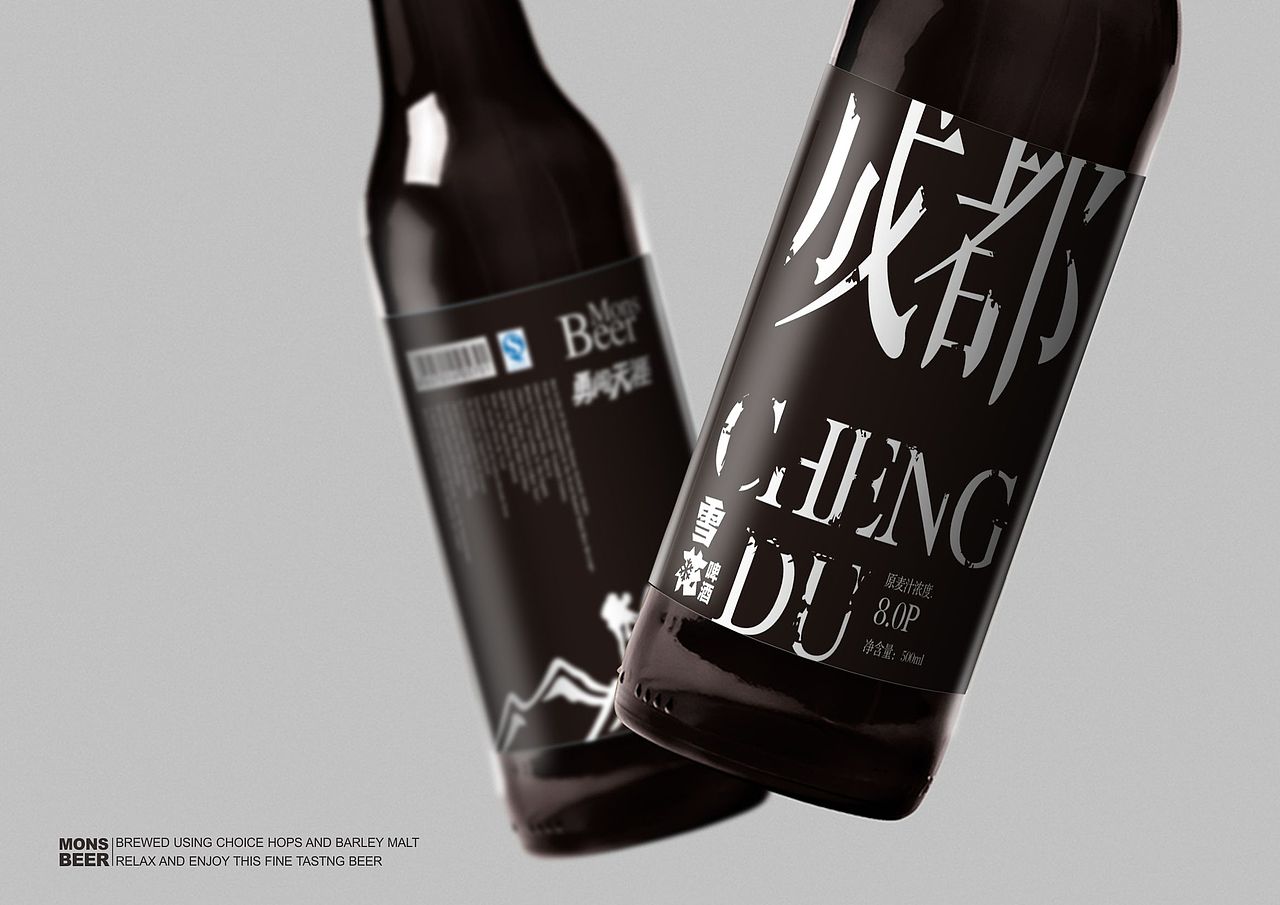 &雪花啤酒& 口感很巴士 味道也安逸