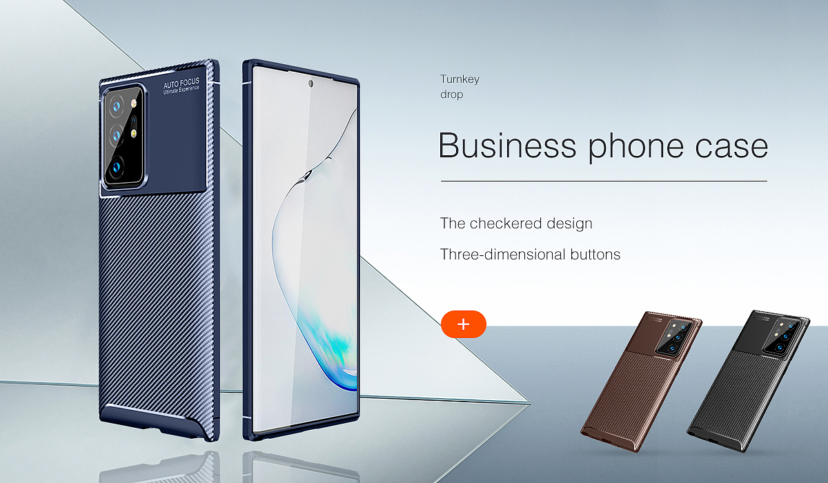 手机壳国际站轮播海报PC端首页
