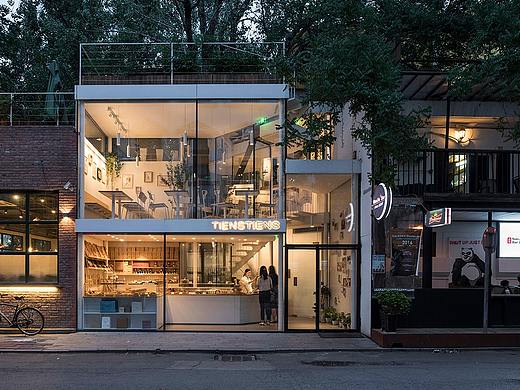 中辰 | 将将甜品店 照明设计