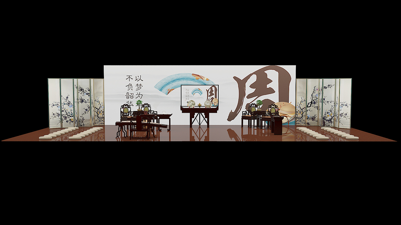 成人礼（图ZMTkwMTI1NDYw） - 其他三维 - 站酷设计师敉粒123原创素材 - 站酷ZCOOL