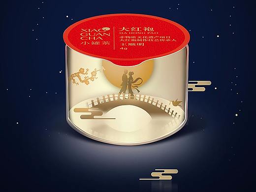 小罐茶七夕海报KV/创意海报