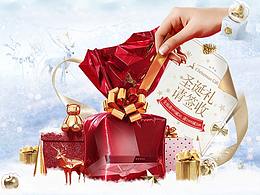 小美の燃气灶 电器圣诞节首页