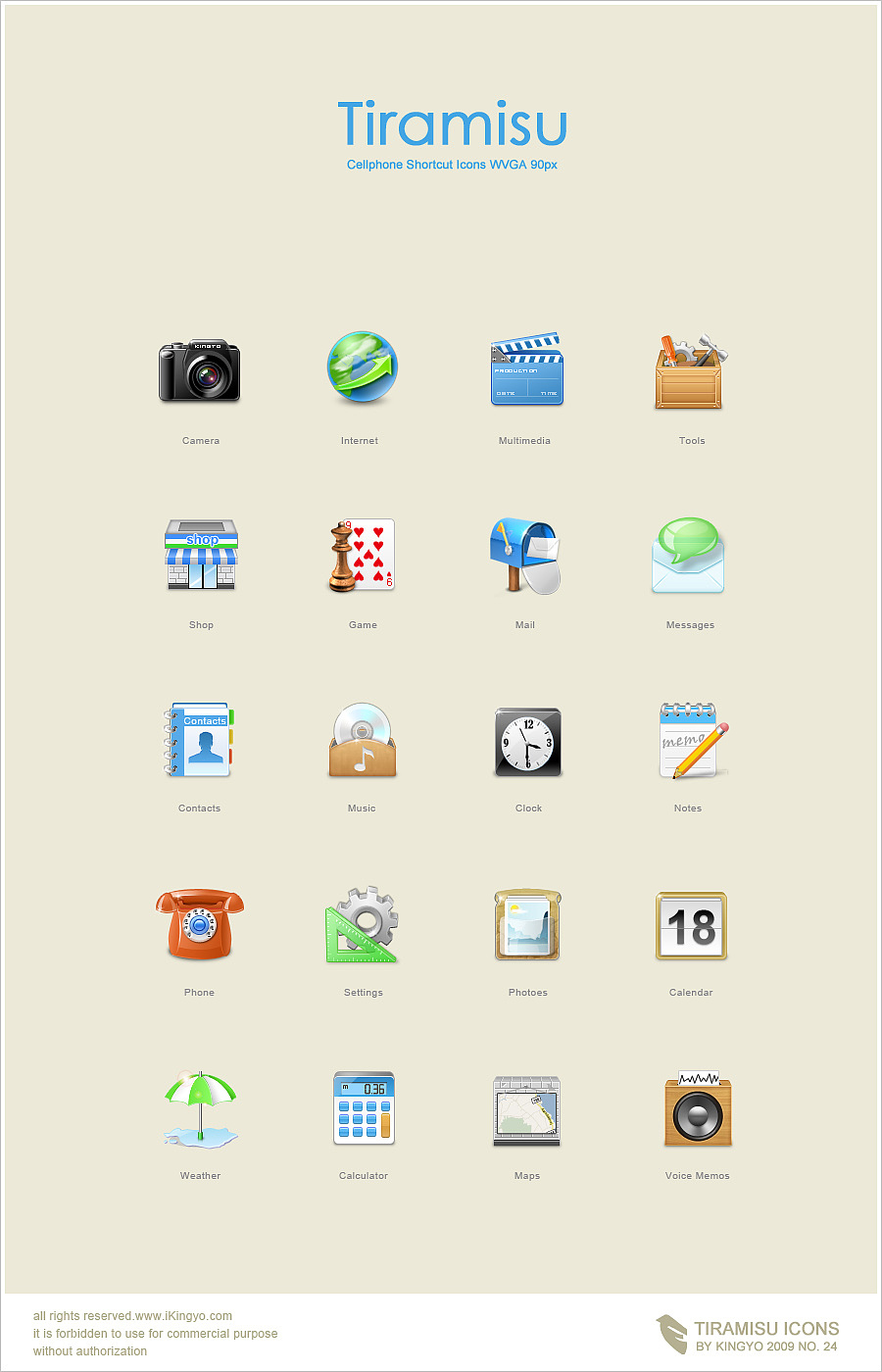 手机图标-- Tiramisu（图ZNDM2NzEy） - 图标 - 站酷设计师kingyo原创素材 - 站酷ZCOOL