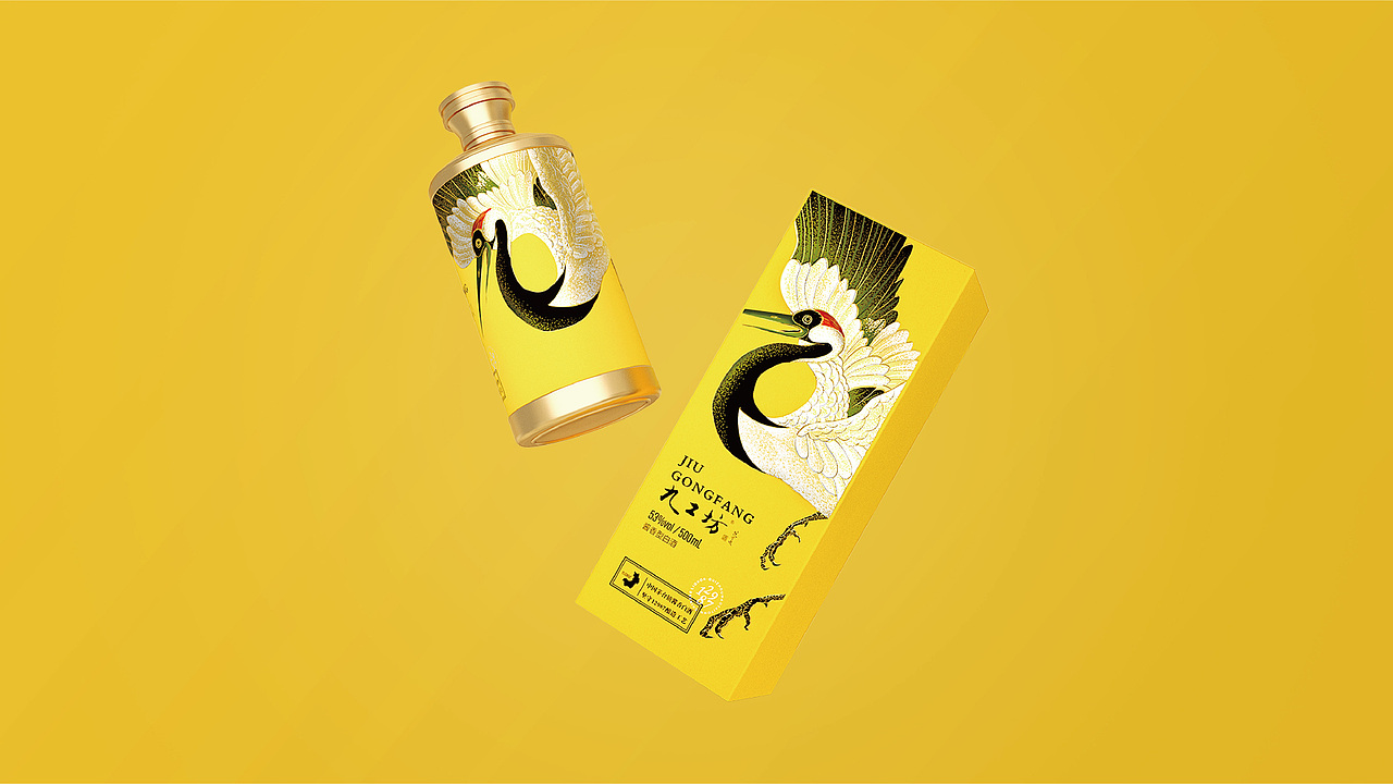 瑞鹤祥集酒包装设计——新次方出品（图ZMjUxNTE5OTUy） - 包装 - 站酷设计师白酒包装原创素材 - 站酷ZCOOL