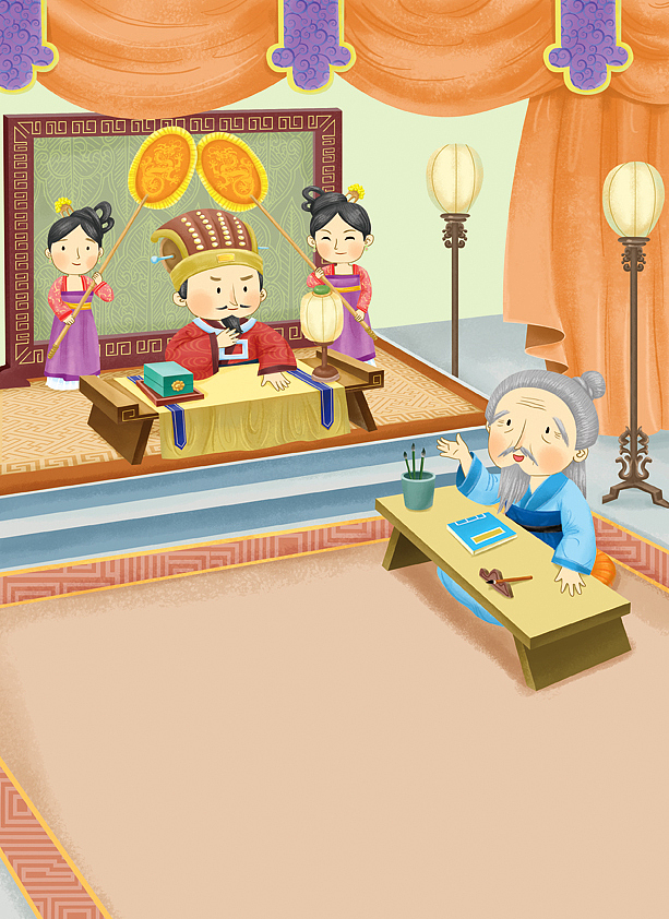 《三字经》儿童读物插图