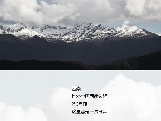 一组产品推广的文案（个人主页-ZNDUzNjQ5OTI=） - 宣传物料 - 站酷设计师卖名原创素材 - 站酷ZCOOL