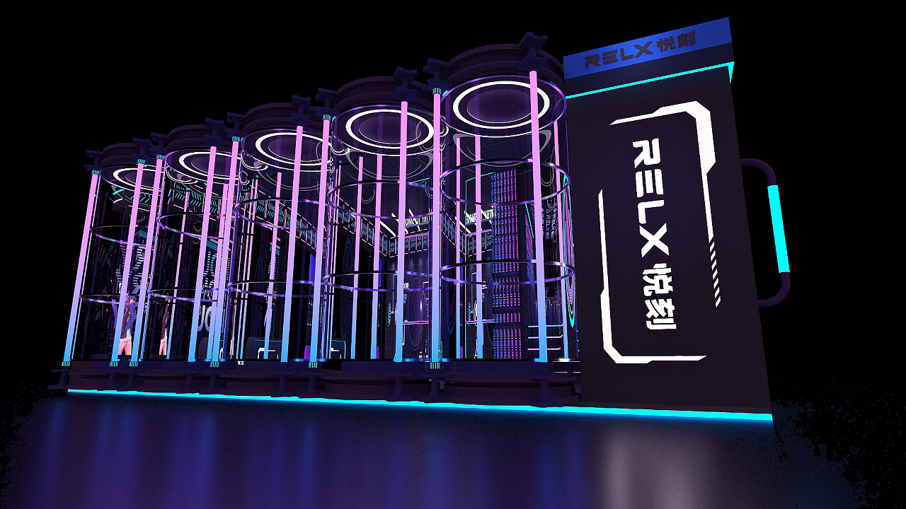 悦刻快闪赛博朋克