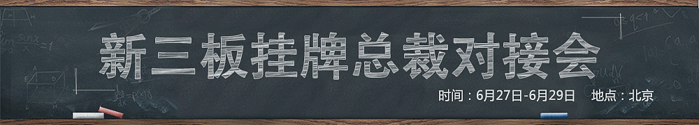 几张带有效果的banner（图ZMzE2MDQ5Mjg=） - 运营设计 - 站酷设计师蒲公英x9原创素材 - 站酷ZCOOL