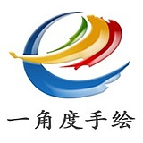 一角度手绘的头像