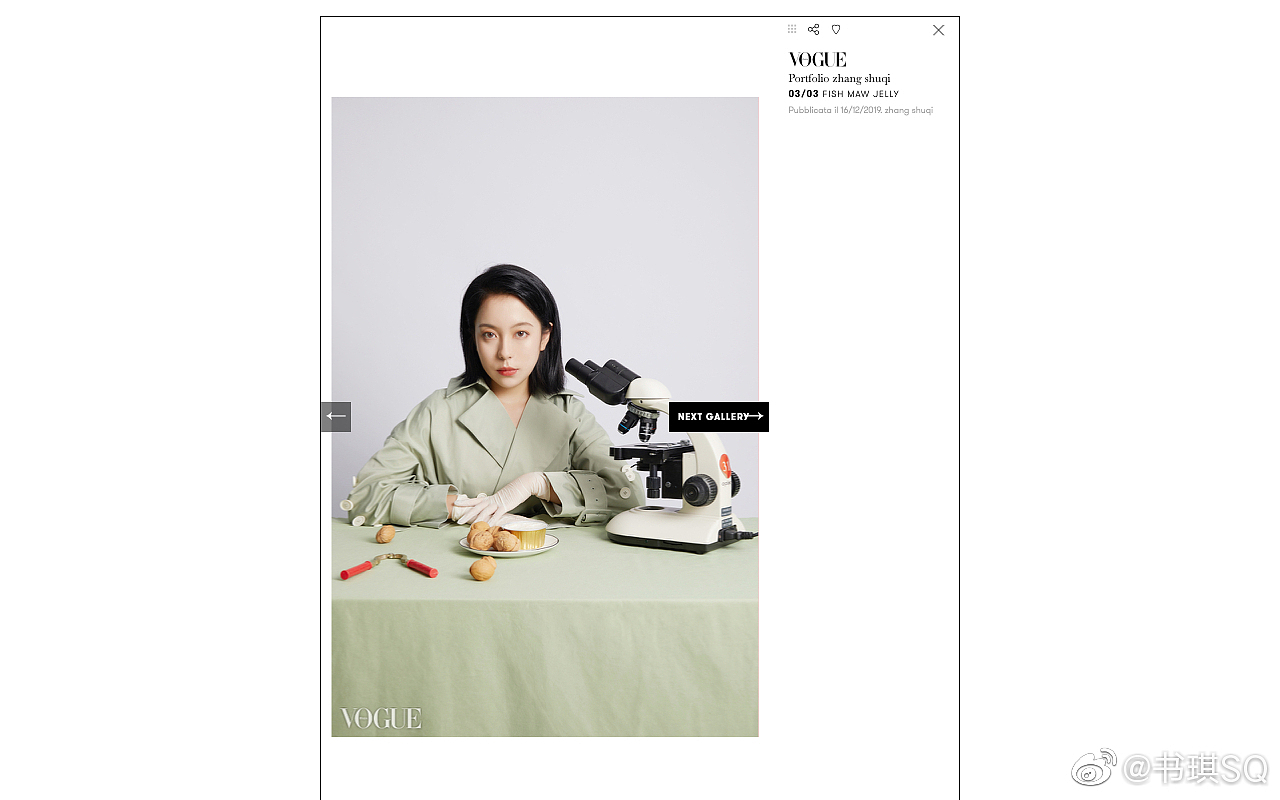 3张作品被选登上意大利🇮🇹PhotoVogue（图ZMTkxNDU0MzY4） - 人像摄影 - 站酷设计师书琪SQ原创素材 - 站酷ZCOOL