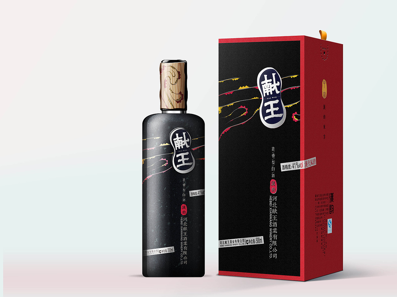 2017前作品集（图ZMTA5NDU1Njgw） - 包装 - 站酷设计师山里人创意原创素材 - 站酷ZCOOL
