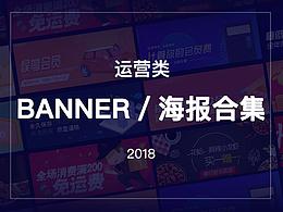引导页