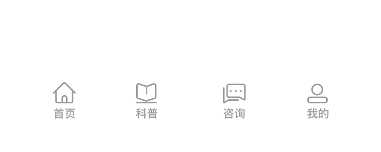 作品集（图ZMjI1NjcwMjc2） - APP界面 - 站酷设计师空箜原创素材 - 站酷ZCOOL