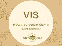 VI